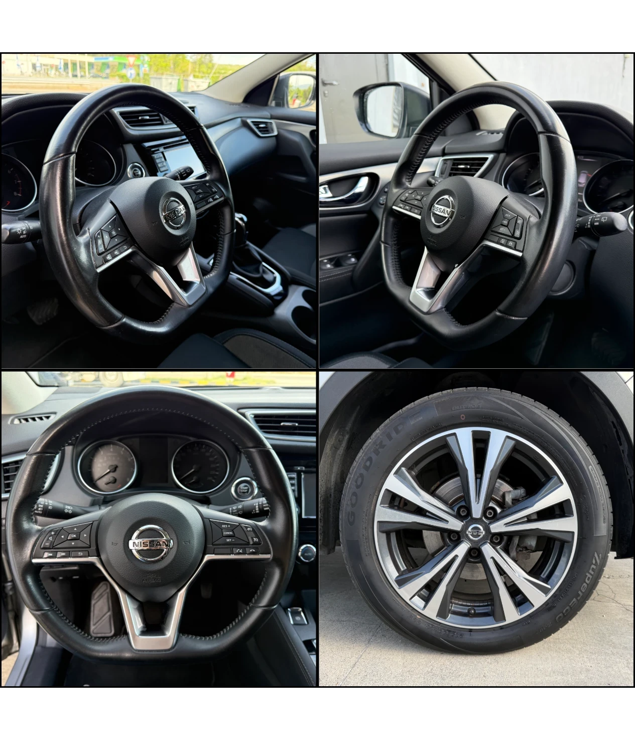Nissan Qashqai 1.2 DIG-T* 122 605KM* SERVICE BOOK* COC* KTEO*  | Mobile.bg � ����������� 16