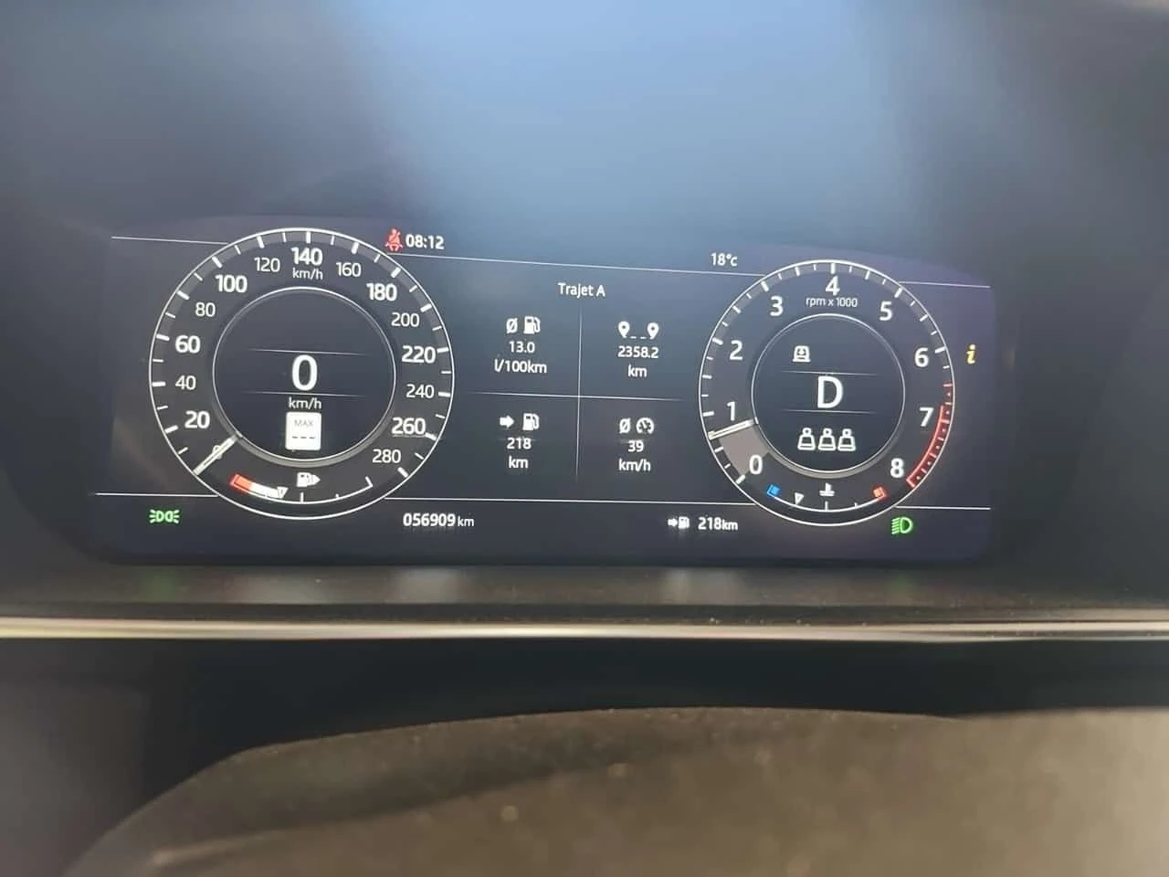 Land Rover Range Rover Sport HSE DYNAMIC| ОБДУХВАНЕ| ПАМЕТ| 2 КЛЮЧА| , снимка 10 - Автомобили и джипове - 54790789