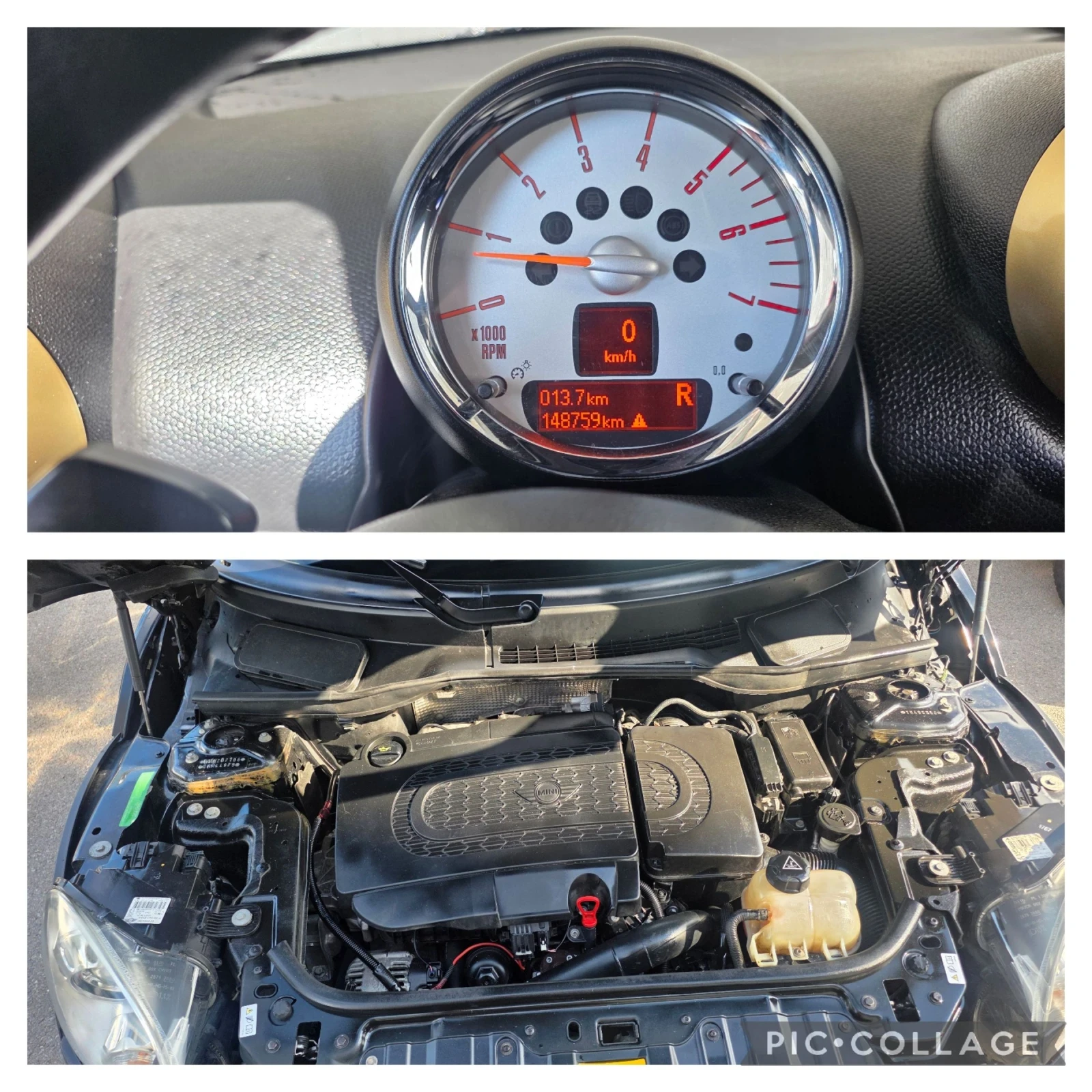 Mini Countryman Sd, 4?4, navi, кожа, автоматик, снимка 14 - Автомобили и джипове - 55224490