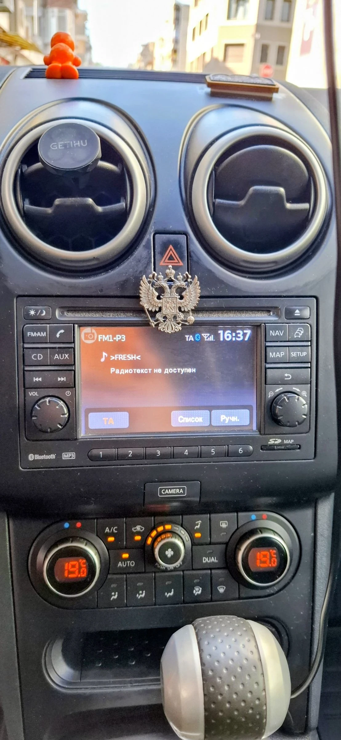 Nissan Qashqai, снимка 9 - Автомобили и джипове - 55770800
