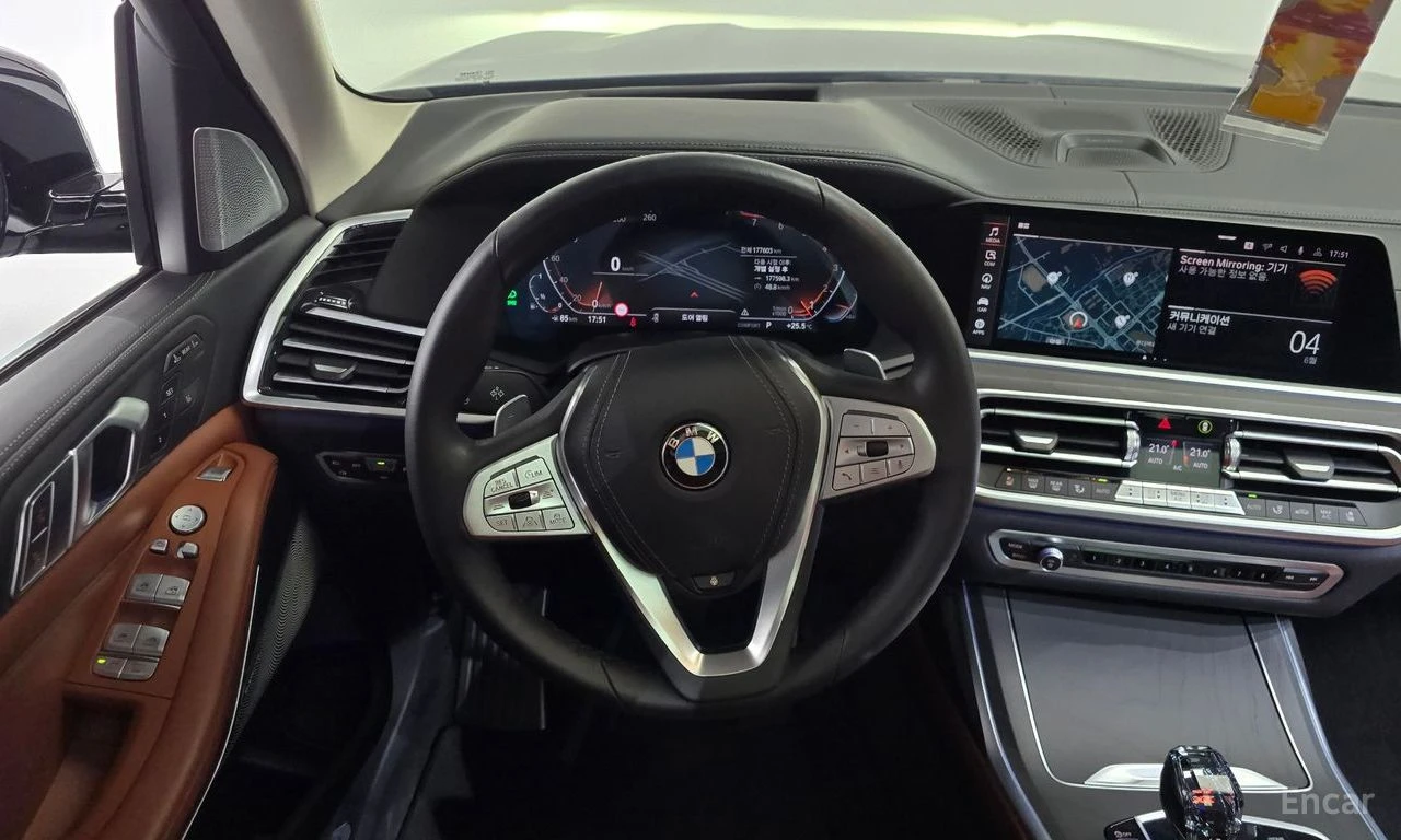 BMW X7 xDrive 40i Design Pure Excellence 6-Seater | Mobile.bg � ����������� 14