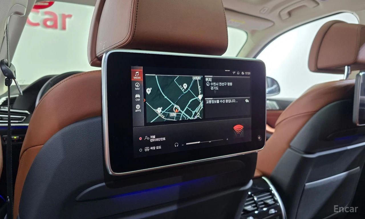 BMW X7 xDrive 40i Design Pure Excellence 6-Seater | Mobile.bg � ����������� 12