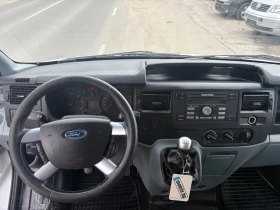 Ford Transit КЛИМА/ МАКСИ/ 6 Места, снимка 10