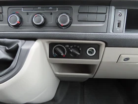 Обява за продажба на VW Transporter VW Transporter Kasten S TDI BMT 5.8 m3 ~55 800 лв. - изображение 10