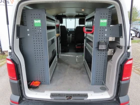 Обява за продажба на VW Transporter VW Transporter Kasten S TDI BMT 5.8 m3 ~55 800 лв. - изображение 11
