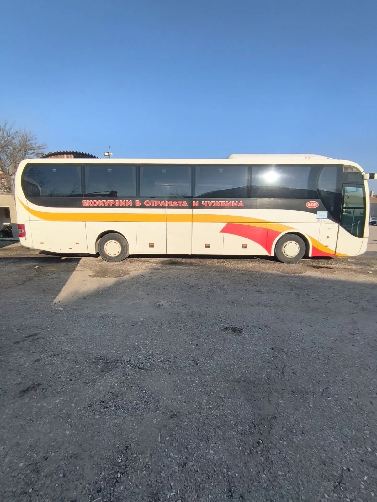 Man Lion S Classic, снимка 3 - Бусове и автобуси - 56019410
