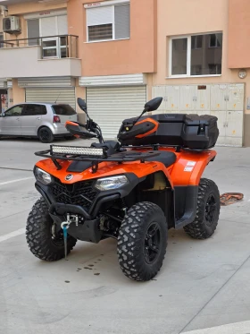 Cfmoto CFORCE Cforce 450 44 | Mobile.bg    2
