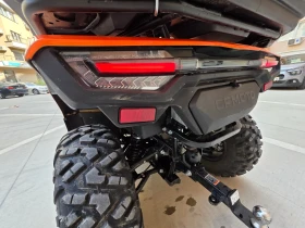 Cfmoto CFORCE Cforce 450 44 | Mobile.bg    11