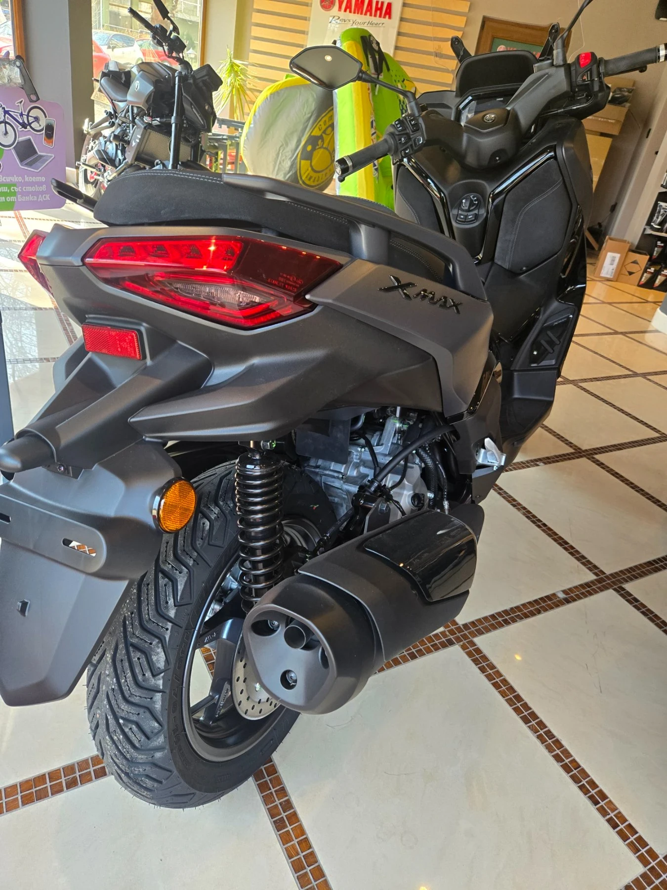 Yamaha X-max TechMax+ , снимка 4 - Мотоциклети и мототехника - 53889966