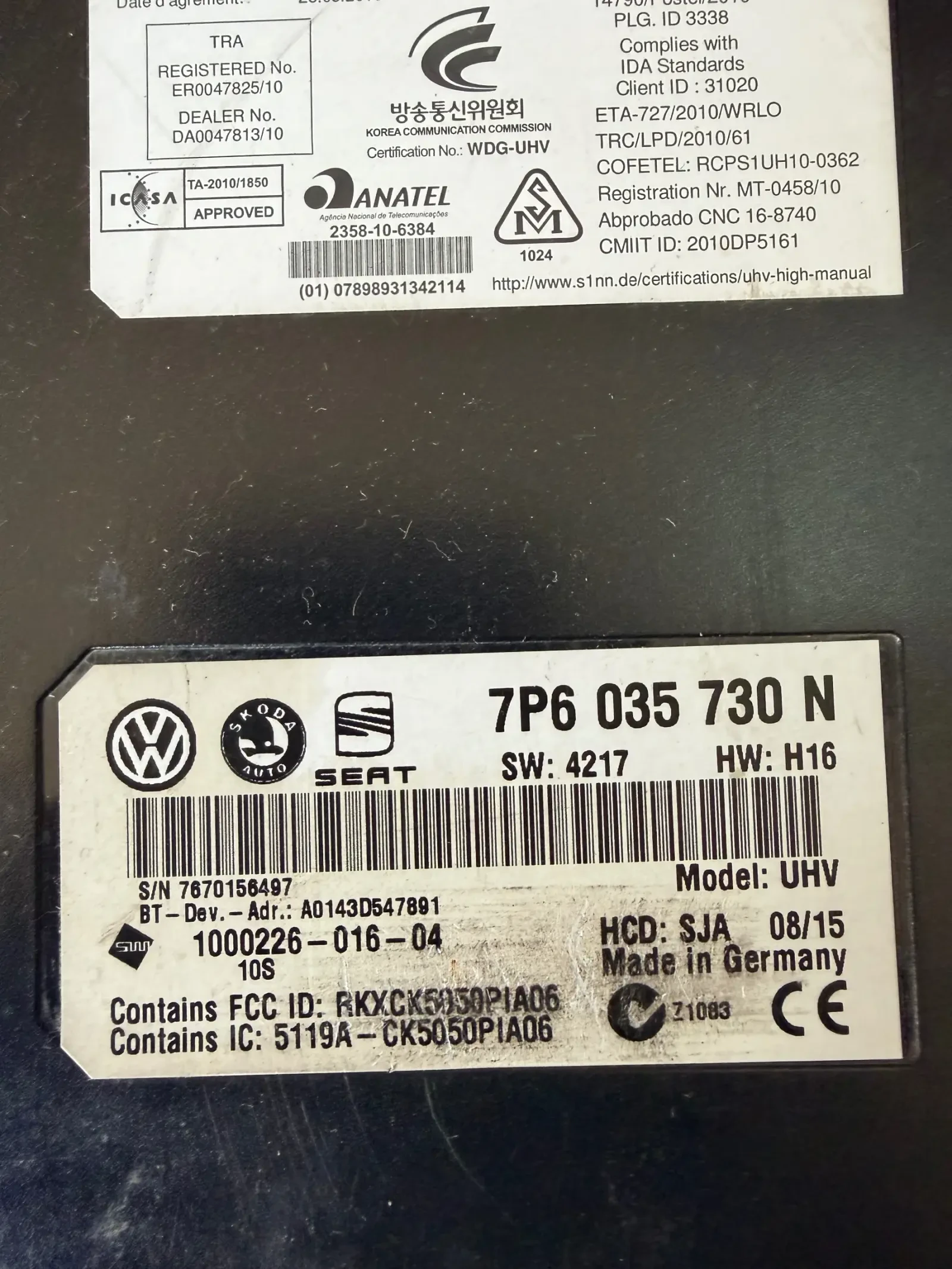 7P6035730N Bluetooth ����� SKODA SUPERB 2015  7P6 035 730 N  | Mobile.bg � ����������� 2