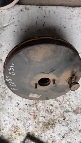       /    Citroen C4 Picasso - 0204024860 / 9647807180