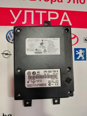 7P6035730N Bluetooth ����� SKODA SUPERB 2015  7P6 035 730 N  | Mobile.bg � ����� ������ 3