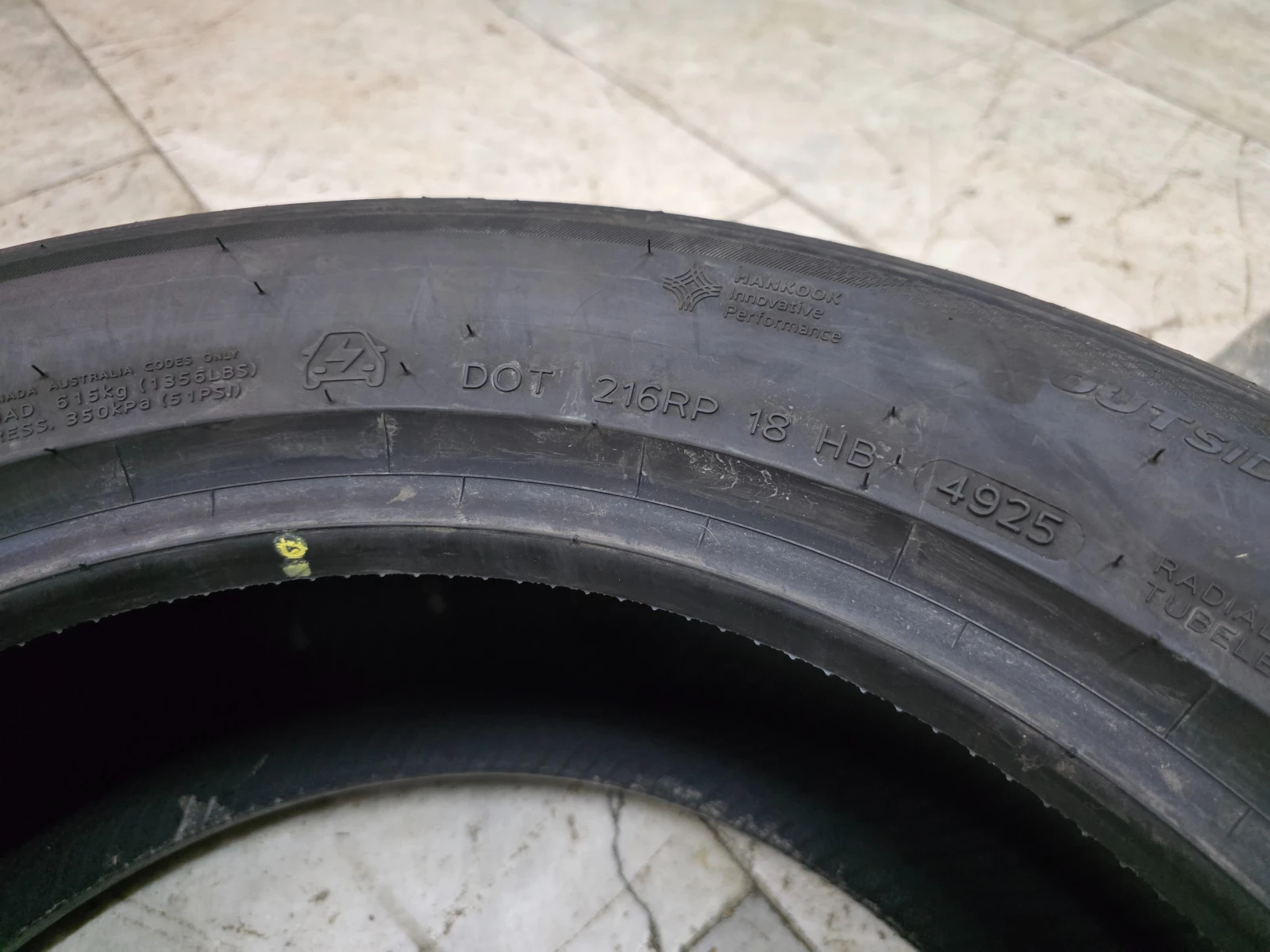 ���� 205/55R16 | Mobile.bg � ����������� 5