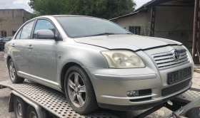 Toyota Avensis 1.8 i vvti, снимка 1