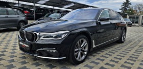 Обява за продажба на BMW 730 LD/XD/LASER/CAMERA/ВАКУМ/HEAD UP/ОБДУХ/HARMAN/LIZI ~59 500 лв. - изображение 1