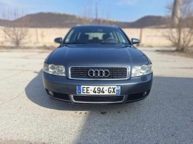 Audi A4, снимка 2 - Автомобили и джипове - 44808825