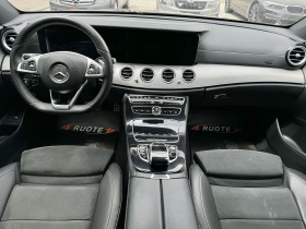 Mercedes-Benz E 220 d AMG Pack Подгрев/Камера/Head-up, снимка 9 - Автомобили и джипове - 45418442
