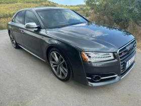 Audi S8 S8+ 605.. | Mobile.bg    3