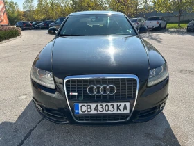 Audi A6 3.0TDI QUATTRO - [8] 