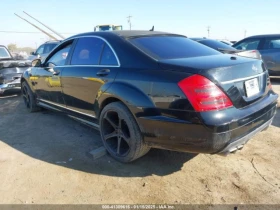 Mercedes-Benz S 500 AMG* PACK* * * * *  | Mobile.bg    3