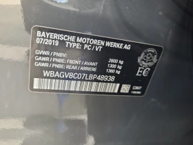 Обява за продажба на BMW 850 * CARFAX * АВТО КРЕДИТ * ЦЕНА ДО БГ! ~76 999 лв. - изображение 10