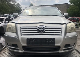 Toyota Avensis 1.8 i vvti | Mobile.bg    3