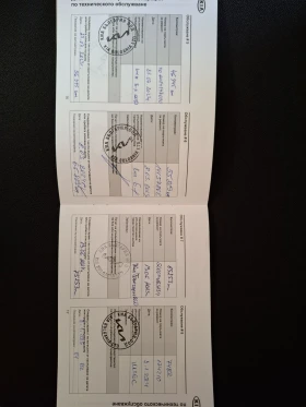 Обява за продажба на Kia Stinger 3.3 GT  Гаранция ~59 990 лв. - изображение 11 | Auto.bg Обява за продажба на Kia Stinger 3.3 GT  Гаранция ~59 990 лв. - изображение 11