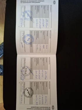 Обява за продажба на Kia Stinger 3.3 GT  Гаранция ~59 990 лв. - изображение 10 | Auto.bg Обява за продажба на Kia Stinger 3.3 GT  Гаранция ~59 990 лв. - изображение 10