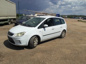 Обява за продажба на Ford C-max 1.6 ~4 999 лв. - изображение 5 | Auto.bg Обява за продажба на Ford C-max 1.6 ~4 999 лв. - изображение 5