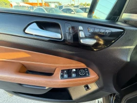 Mercedes-Benz GLE 450 AMG PACK* HARMAN* PANORAMA* KEYLESS - 35500 лв. / 18150.86 € - 80835515 13