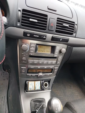 Toyota Avensis, снимка 9
