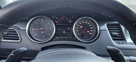 Peugeot 508 1.6HDI 120hp - 14999 лв. / 7668.87 € - 22312173 11