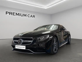 Mercedes-Benz S 63 AMG 4 MATIC Coupe Exclusive