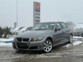 BMW 330 LCI/Keyless/Navi, снимка 2