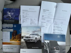 Mercedes-Benz C 350 V6 4Matic* АВТОМАТ* КАМЕРА* ПОДГРЕВ* КОЖА* NAVI, снимка 13