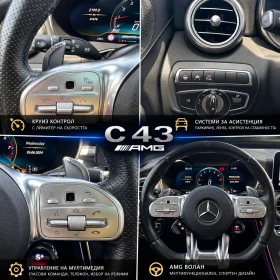 Mercedes-Benz C 43 AMG 4MATIC 390�� DISTRONIC BURMESTER PANO SILVERSTAR | Mobile.bg � ����� ������ 8