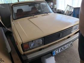 Lada 2105 1300 - 1650 € - 23515979 2