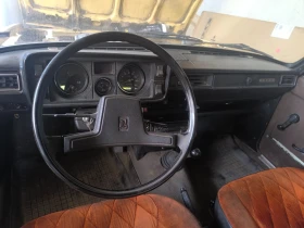 Lada 2105 1300 - 1650 € - 23515979 8