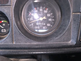 Lada 2105 1300 - 1650 € - 23515979 7