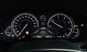 BMW 520 M Sport Package Plus * АВТОКРЕДИТ *  - 19890 € - 89614384 8