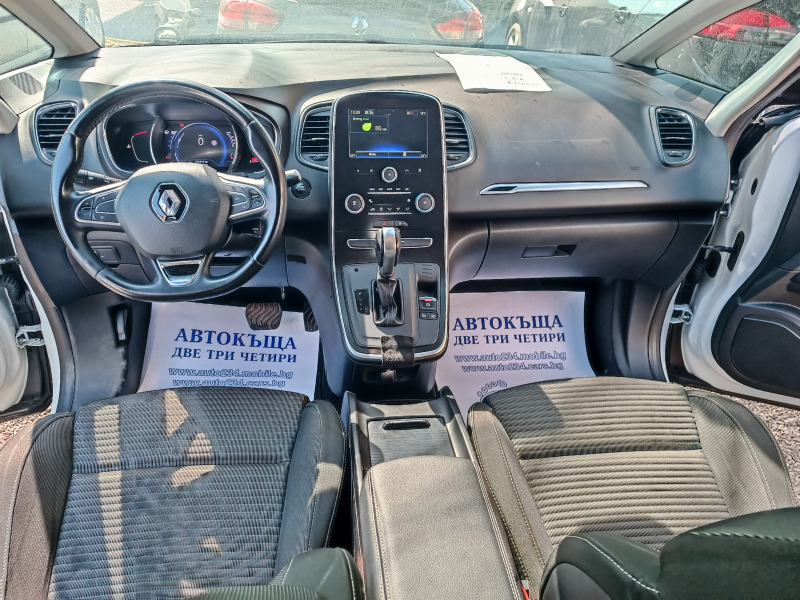 Renault Grand scenic 2019г. 7 места Automatic , снимка 13 - Автомобили и джипове - 43238144
