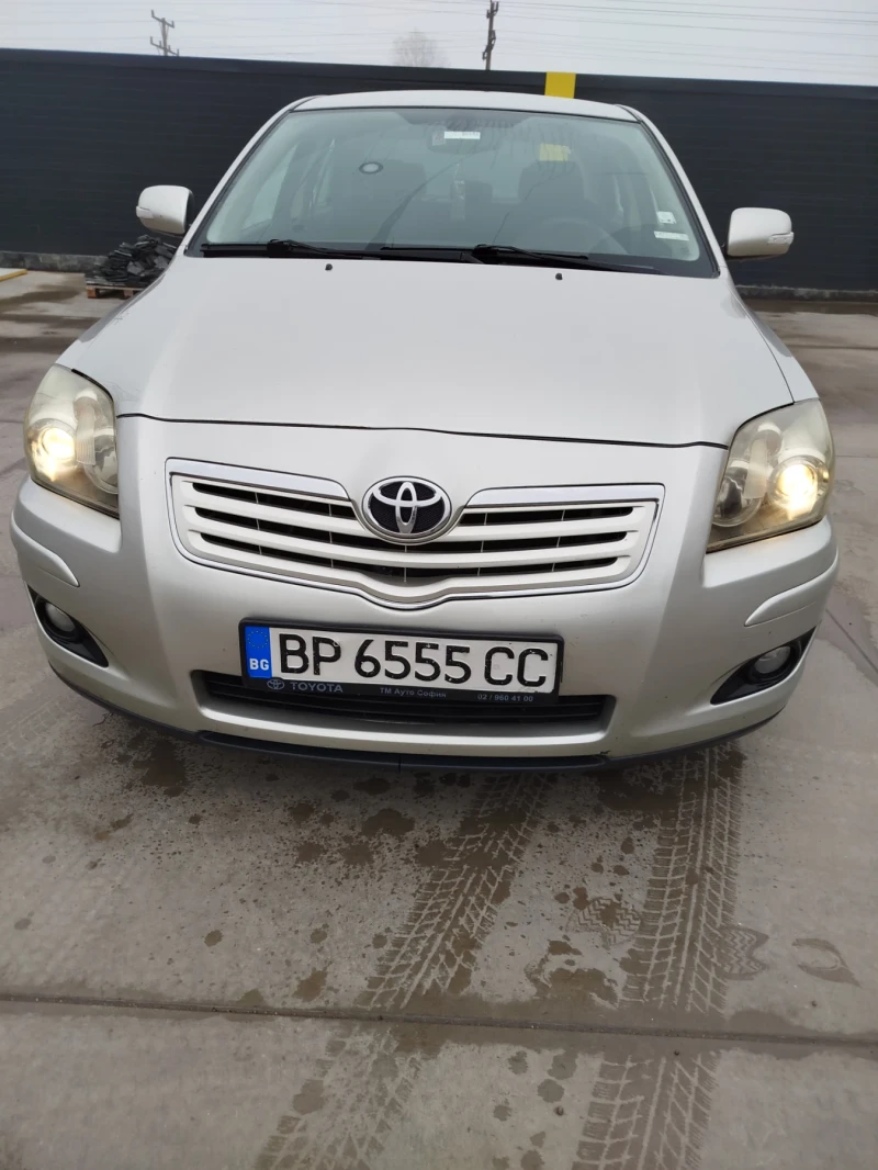Toyota Avensis, снимка 2 - Автомобили и джипове - 52650153