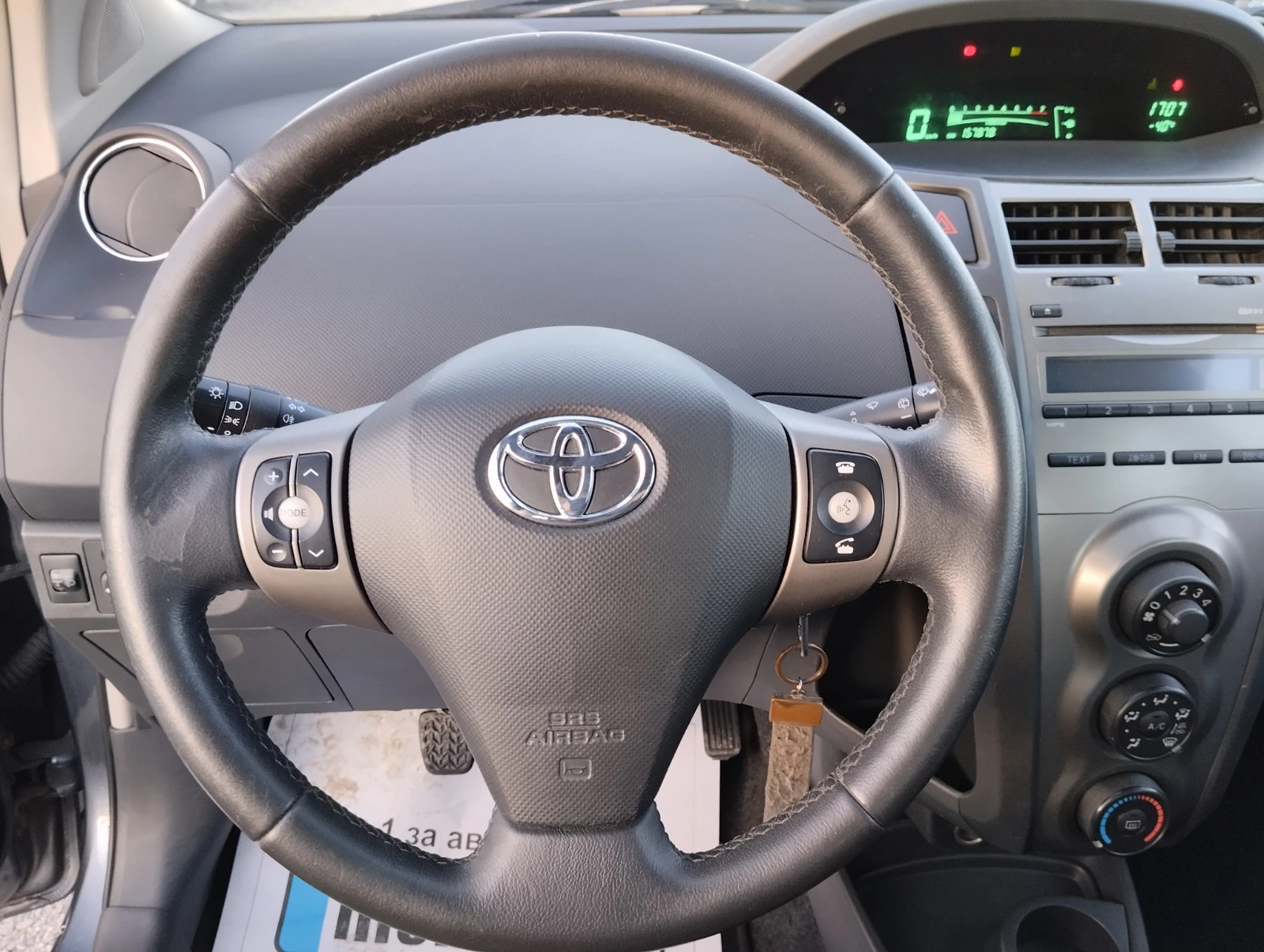 Toyota Yaris 1.3 БЕНЗИН | Mobile.bg — изображение 14