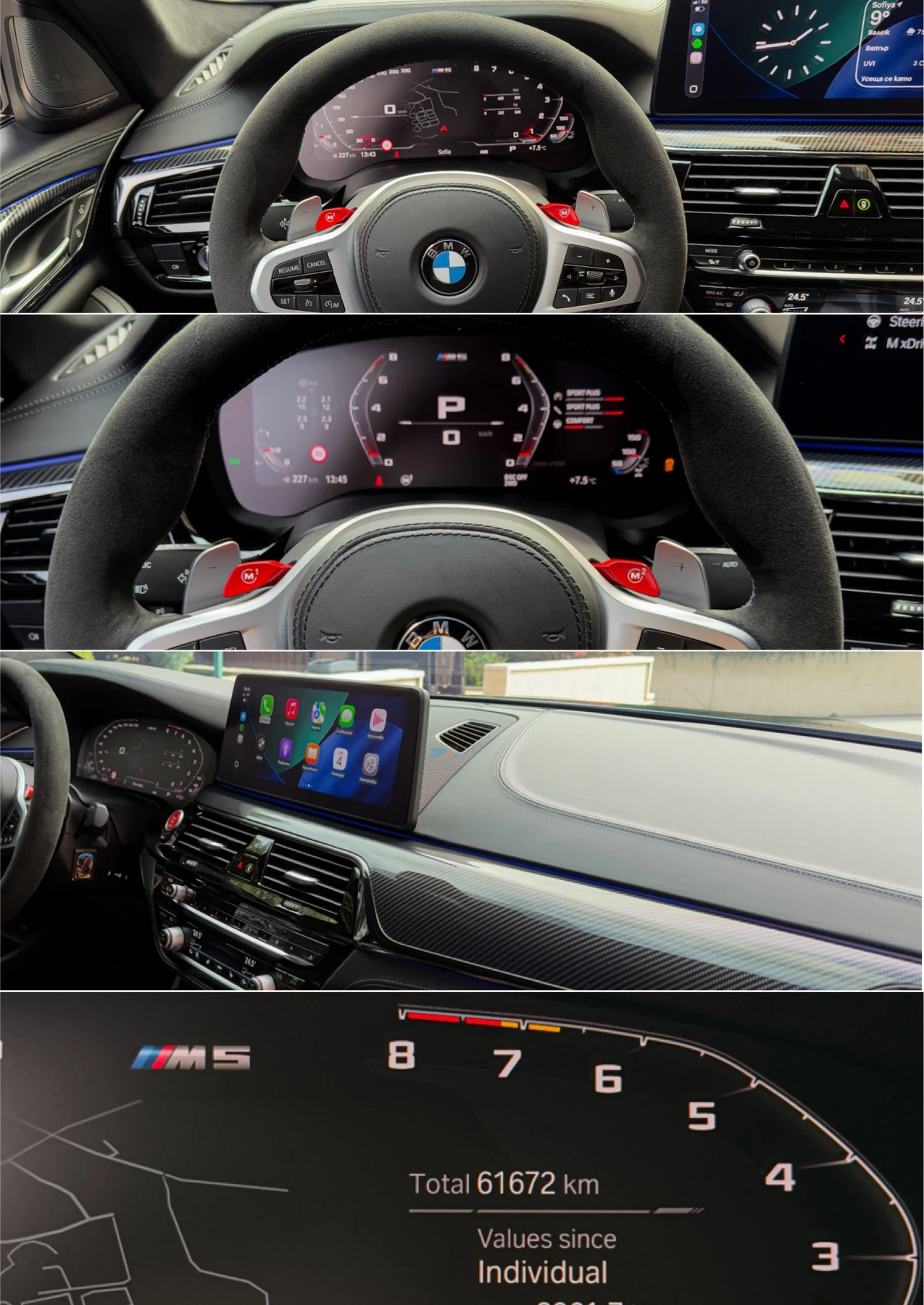 BMW M5 COMPETITION* LCI* CERAMIC* CARBON*  | Mobile.bg   14