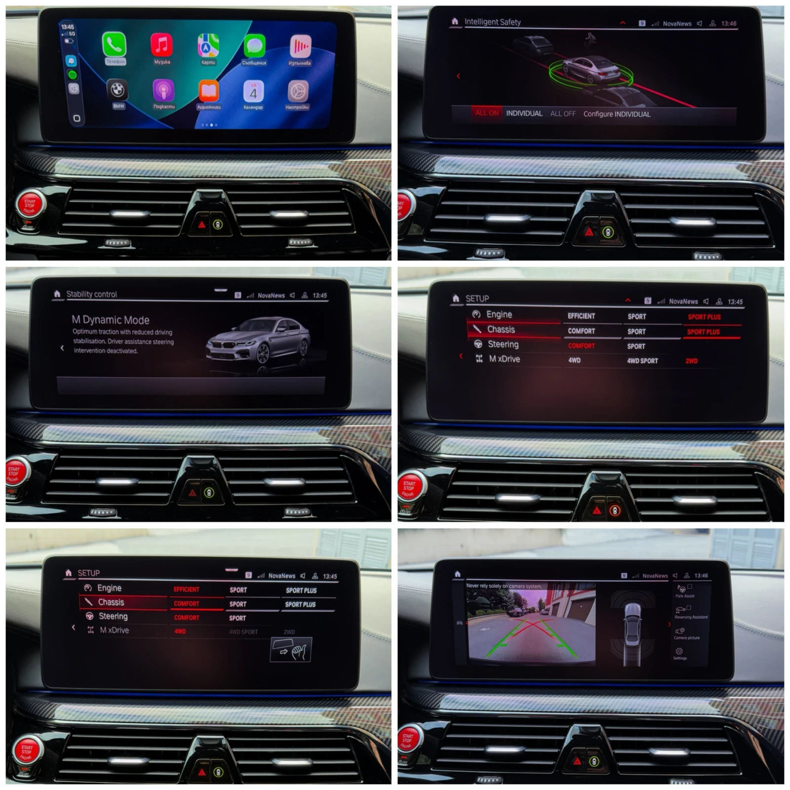 BMW M5 COMPETITION* LCI* CERAMIC* CARBON*  | Mobile.bg   17