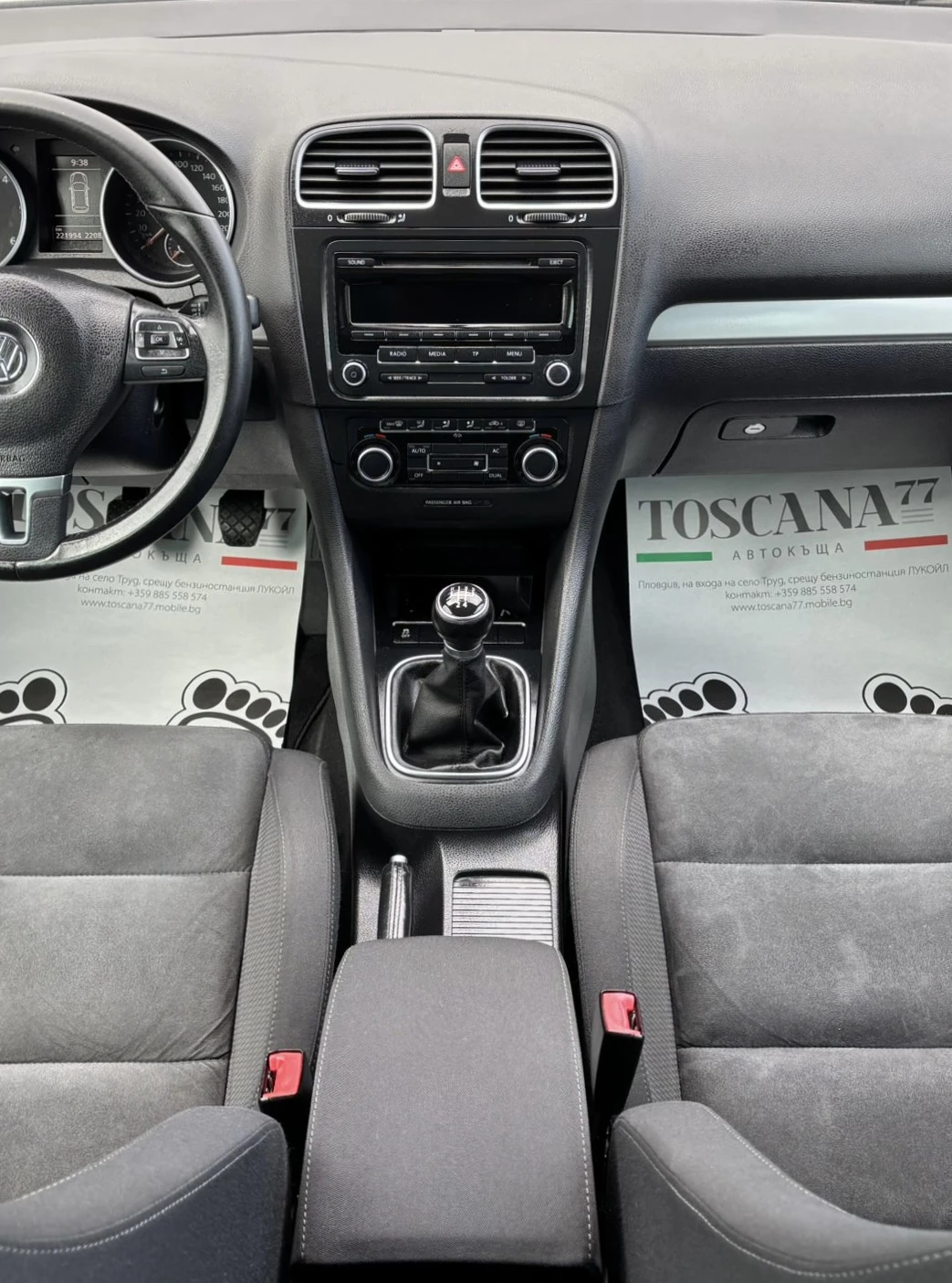 VW Golf 1.6tdi* Highline* Euro 5* Лизинг - изображение 7
