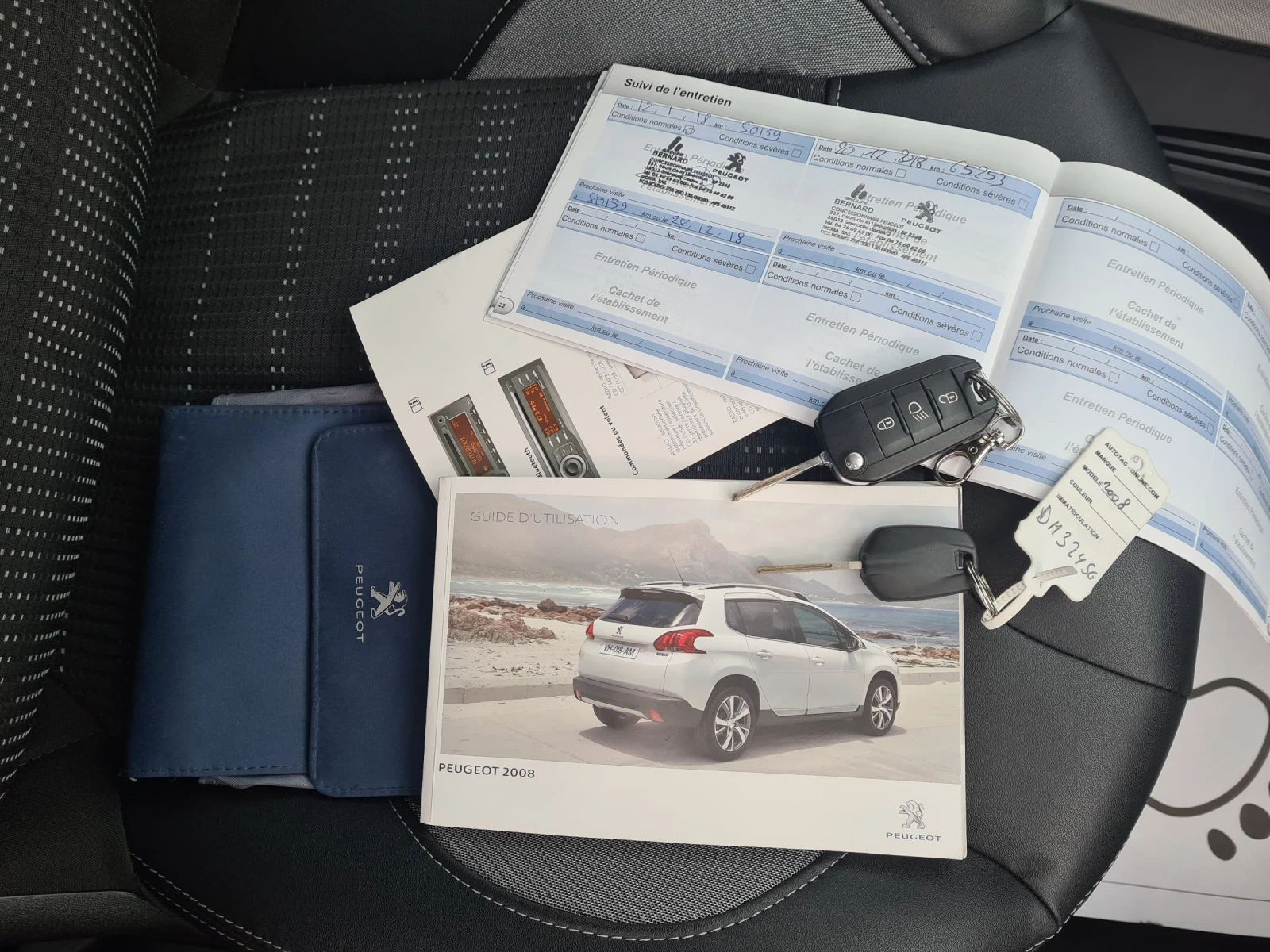 Peugeot 2008 1.6i 16V 115p.s ALLURE | Mobile.bg   17