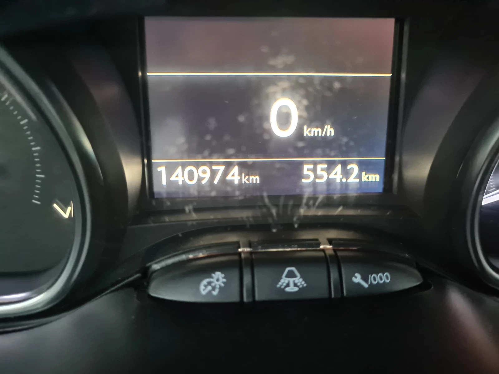 Peugeot 2008 1.6i 16V 120p.s ALLURE | Mobile.bg � ����������� 14