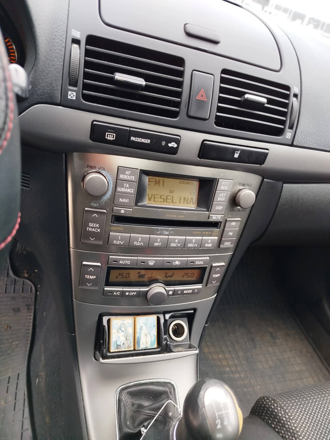 Toyota Avensis  - изображение 9