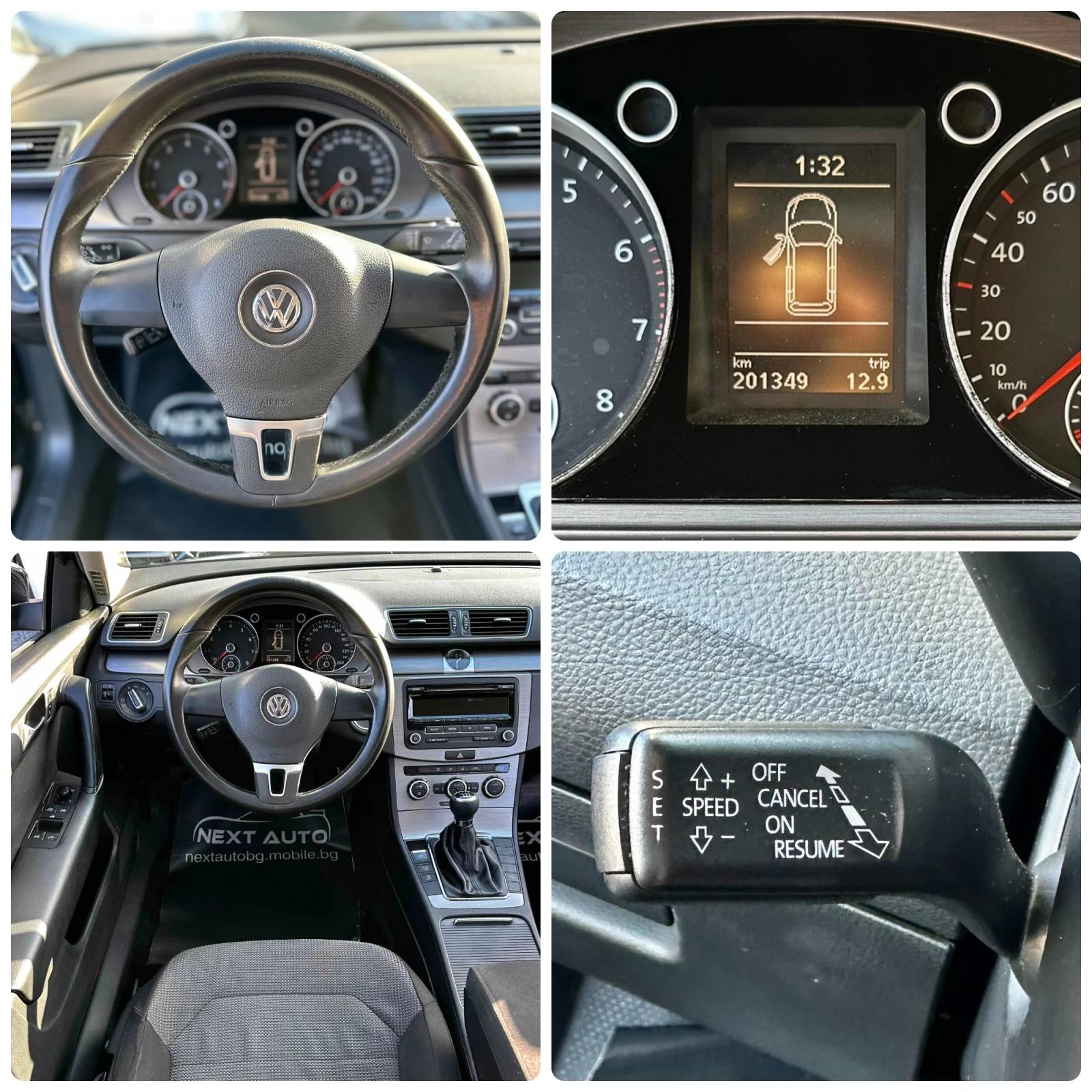VW Passat 1.4TSI 150HP BiFUEL EU5B | Mobile.bg � ����������� 14